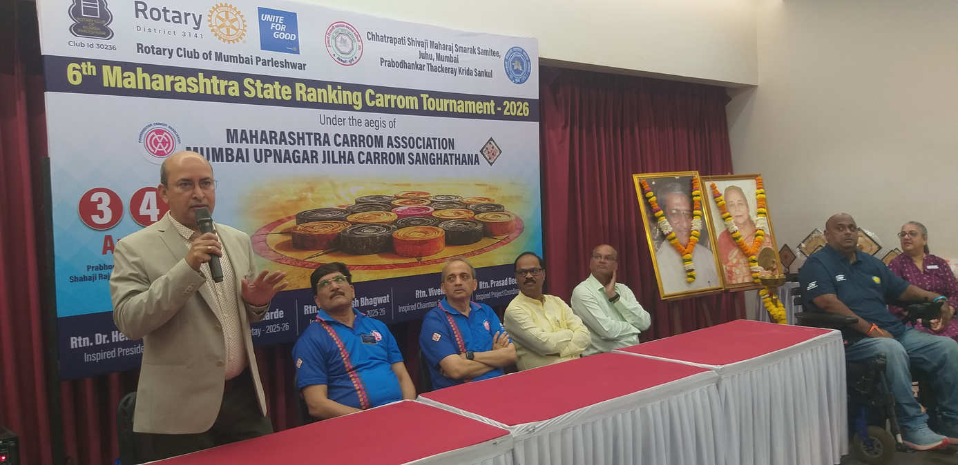 6th Rotary Club of Mumbai Parleshwar State Ranking Carrom Tournament 2026-27